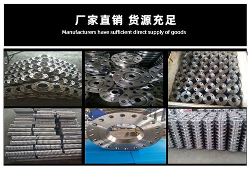 碳钢无缝弯头 价格解析、优质生产厂家与钢压延加工工艺