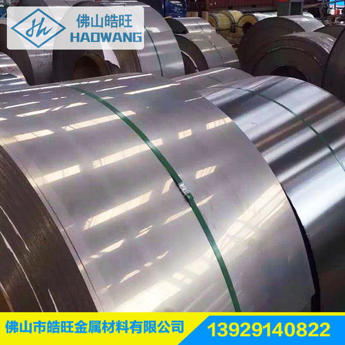 广州不锈钢字报价与厂家 钢压延加工的专业解析